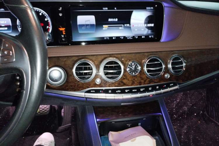 Used Mercedes-Benz S-Class 2016 S 320 L Business Model Audio And AC Panel