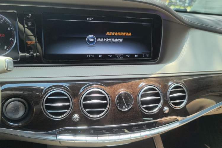 Used Mercedes-Benz S-Class 2016 S 320 L Business Model Audio And AC Panel