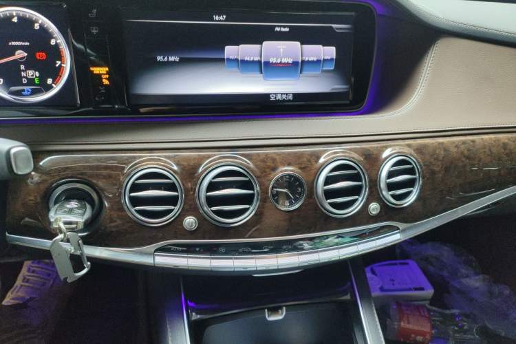 Used Mercedes-Benz S-Class 2016 S 320 L Business Model Audio And AC Panel