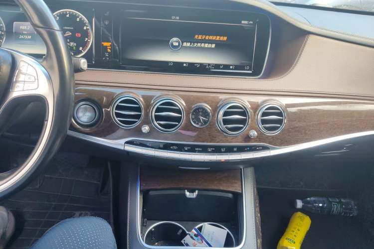 Used Mercedes-Benz S-Class 2016 S 320 L Business Model Audio And AC Panel