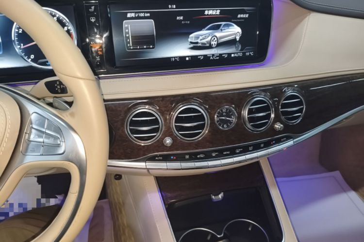 Used Mercedes-Benz S-Class 2016 S 320 L Business Model Audio And AC Panel