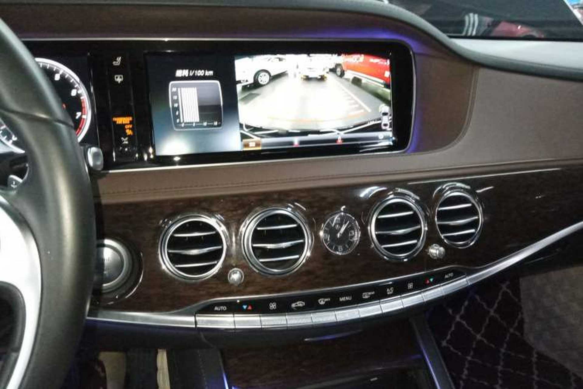 Used Mercedes-Benz S-Class 2016 S 320 L Business Model Audio And AC Panel