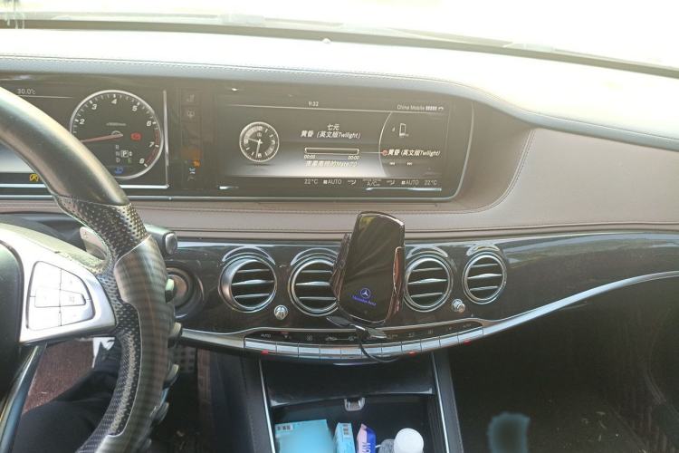 Used Mercedes-Benz S-Class 2016 S 400 L 4MATIC Audio And AC Panel