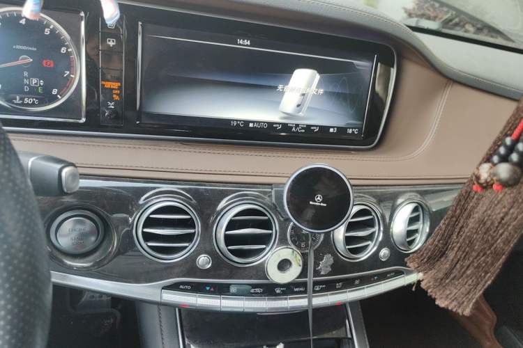 Used Mercedes-Benz S-Class 2016 S 400 L 4MATIC Audio And AC Panel