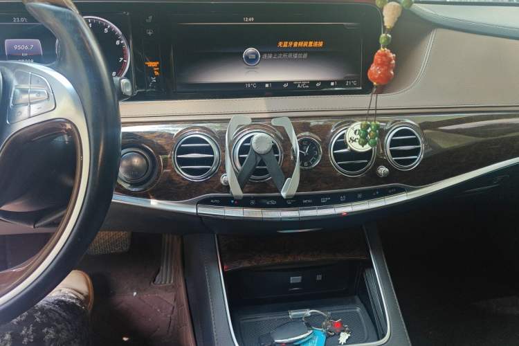 Used Mercedes-Benz S-Class 2016 S 320 L Business Model Audio And AC Panel