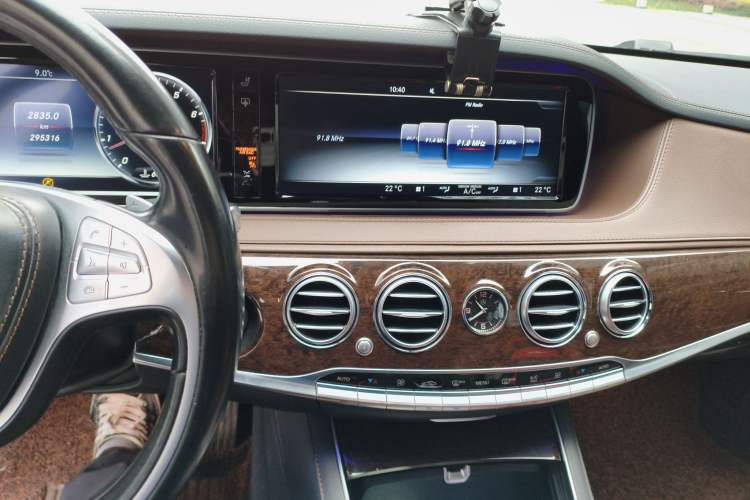 Used Mercedes-Benz S-Class 2016 S 320 L Business Model Audio And AC Panel