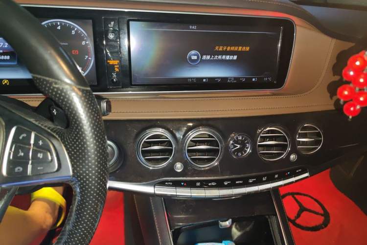 Used Mercedes-Benz S-Class 2016 S 400 L 4MATIC Audio And AC Panel