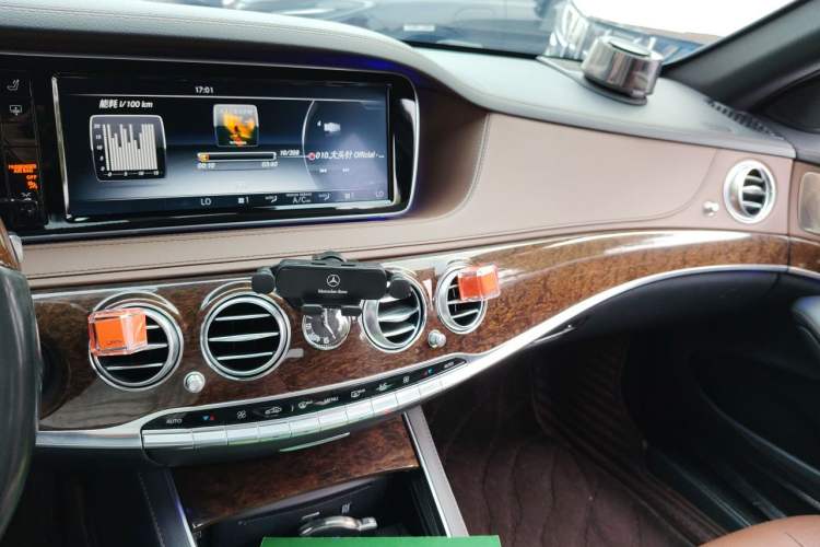 Used Mercedes-Benz S-Class 2016 S 320 L Business Model Audio And AC Panel