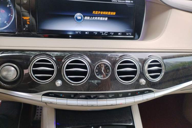 Used Mercedes-Benz S-Class 2016 S 400 L 4MATIC Audio And AC Panel