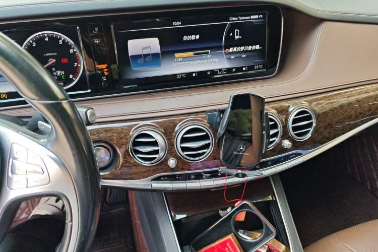 Used Mercedes-Benz S-Class 2016 S 320 L Business Model Audio And AC Panel