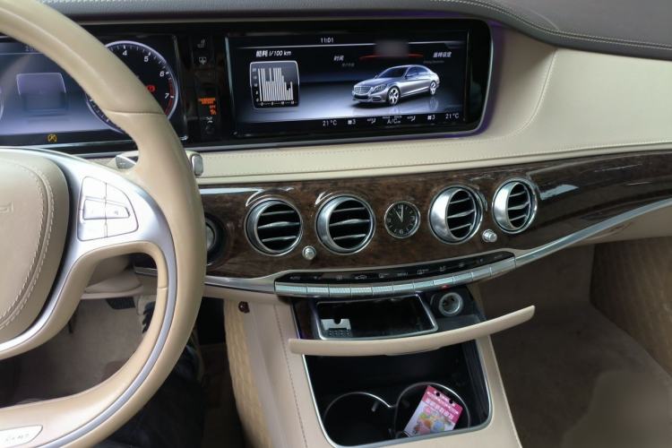 Used Mercedes-Benz S-Class 2016 S 320 L Business Model Audio And AC Panel