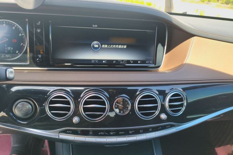 Used Mercedes-Benz S-Class 2016 S 400 L 4MATIC Audio And AC Panel