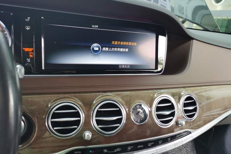 Used Mercedes-Benz S-Class 2016 S 400 L Audio And AC Panel
