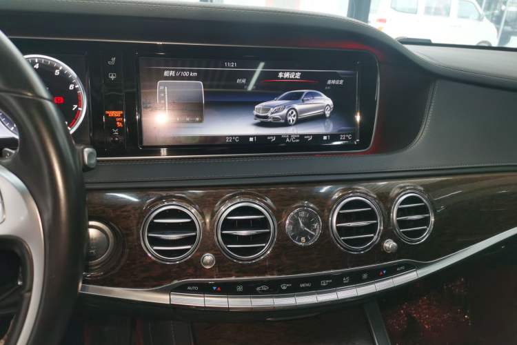 Used Mercedes-Benz S-Class 2016 S 320 L Business Model Audio And AC Panel