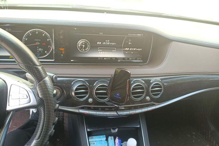 Used Mercedes-Benz S-Class 2016 S 400 L 4MATIC Audio And AC Panel
