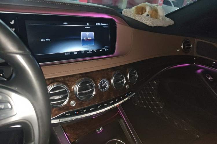 Used Mercedes-Benz S-Class 2016 S 320 L Business Model Audio And AC Panel