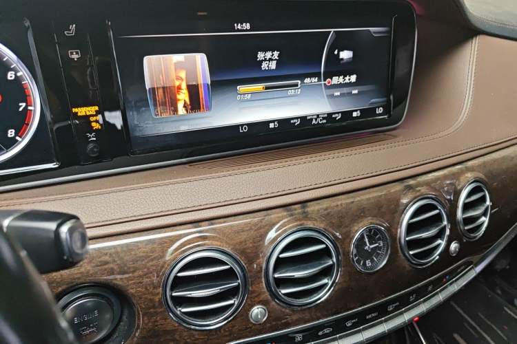 Used Mercedes-Benz S-Class 2016 S 320 L Business Model Audio And AC Panel