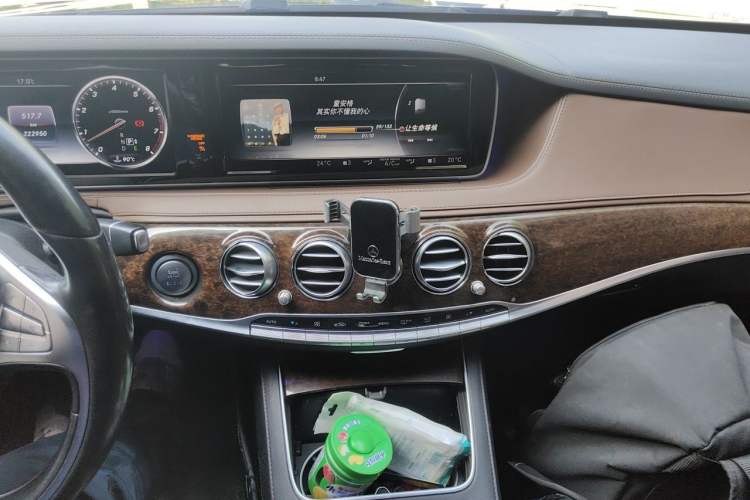 Used Mercedes-Benz S-Class 2016 S 320 L Business Model Audio And AC Panel
