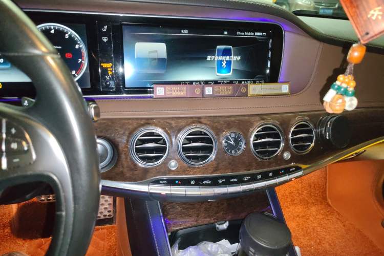 Used Mercedes-Benz S-Class 2016 S 320 L Business Model Audio And AC Panel