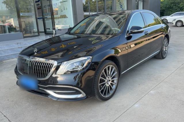 Used Mercedes-Benz S-Class 2016 S 320 L Business Model