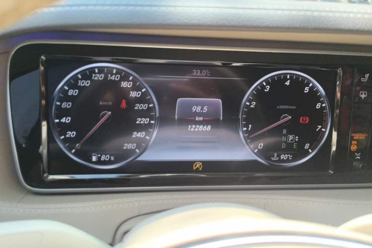Used Mercedes-Benz S-Class 2016 S 320 L Business Model Instrument Cluster