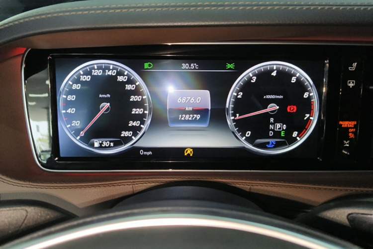 Used Mercedes-Benz S-Class 2016 S 320 L Business Model Instrument Cluster