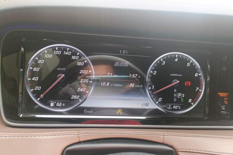 Used Mercedes-Benz S-Class 2016 S 320 L Business Model Instrument Cluster