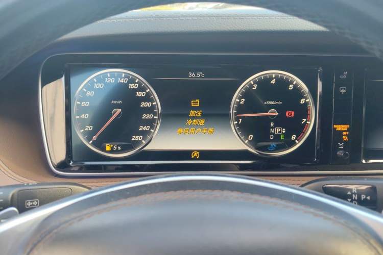 Used Mercedes-Benz S-Class 2016 S 320 L Business Model Instrument Cluster