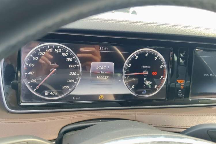 Used Mercedes-Benz S-Class 2016 S 320 L Business Model Instrument Cluster