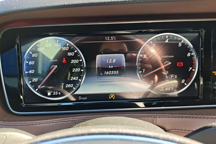 Used Mercedes-Benz S-Class 2016 S 320 L Luxury Model Instrument Cluster