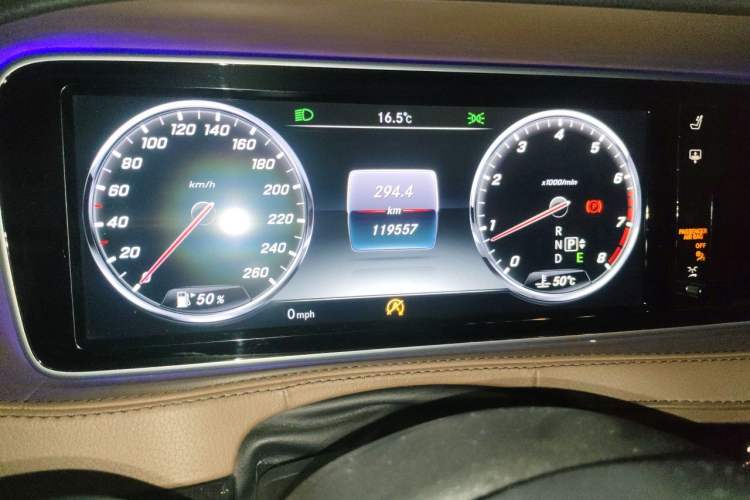 Used Mercedes-Benz S-Class 2016 S 400 L 4MATIC Instrument Cluster