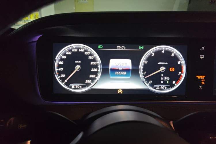 Used Mercedes-Benz S-Class 2016 S 320 L Business Model Instrument Cluster