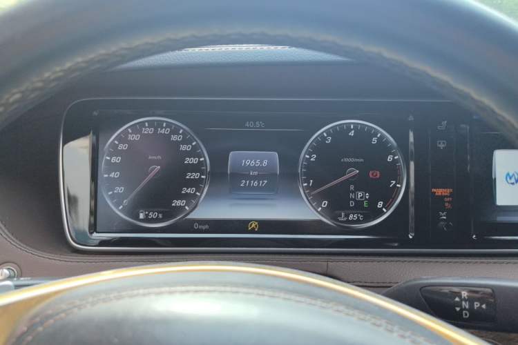 Used Mercedes-Benz S-Class 2016 S 320 L Business Model Instrument Cluster