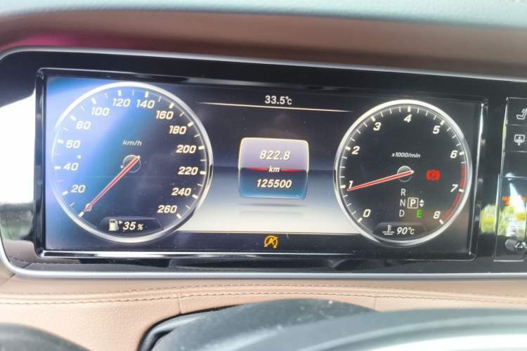 Used Mercedes-Benz S-Class 2016 S 320 L Business Model Instrument Cluster