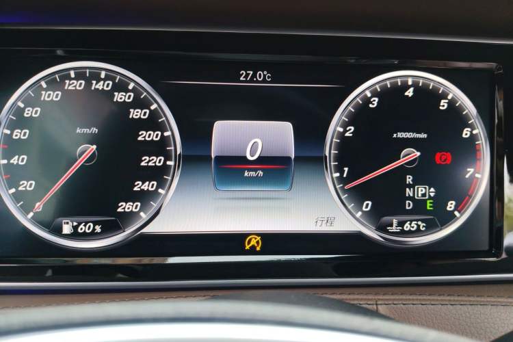 Used Mercedes-Benz S-Class 2016 S 320 L Business Model Instrument Cluster