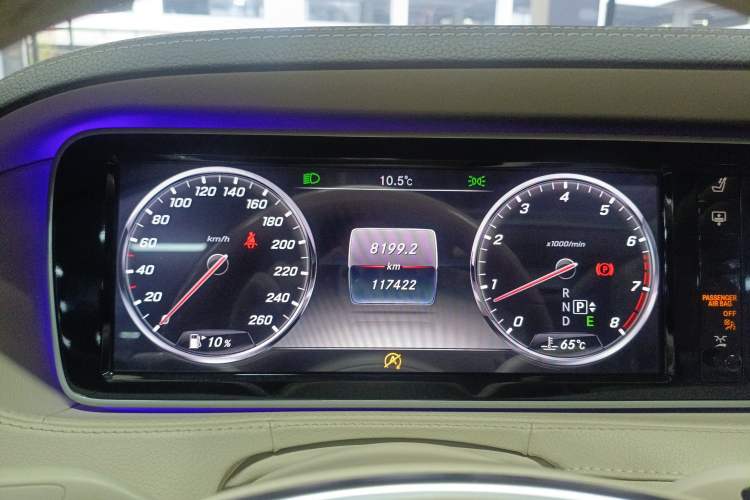 Used Mercedes-Benz S-Class 2016 S 320 L Business Model Instrument Cluster