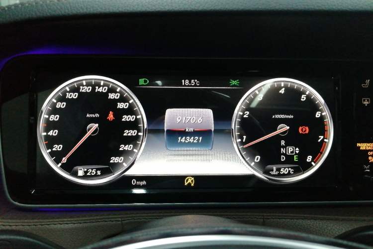 Used Mercedes-Benz S-Class 2016 S 320 L Business Model Instrument Cluster