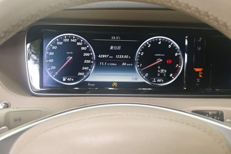 Used Mercedes-Benz S-Class 2016 S 320 L Business Model Instrument Cluster