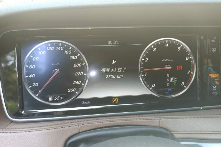 Used Mercedes-Benz S-Class 2016 S 400 L 4MATIC Instrument Cluster