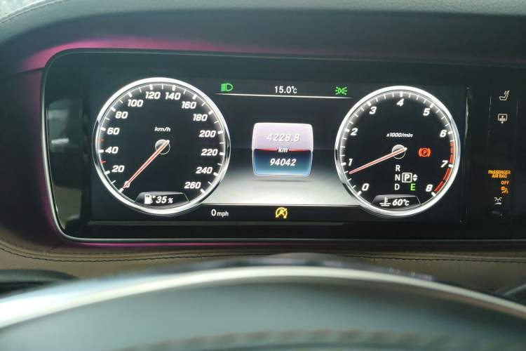 Used Mercedes-Benz S-Class 2016 S 320 L Luxury Model Instrument Cluster
