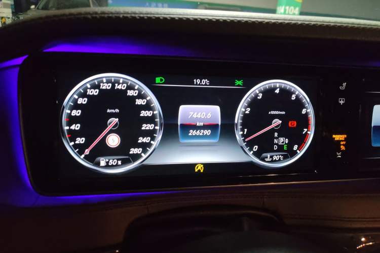 Used Mercedes-Benz S-Class 2016 S 320 L Business Model Instrument Cluster
