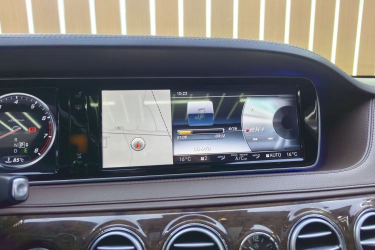 Used Mercedes-Benz S-Class 2016 S 320 L Business Model Interior 3