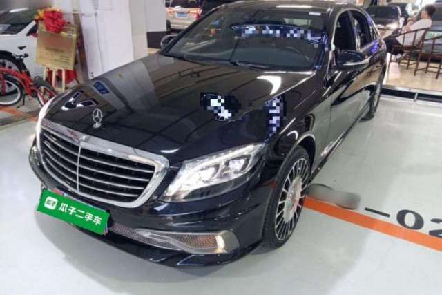 Used Mercedes-Benz S-Class 2016 S 320 L Business Model