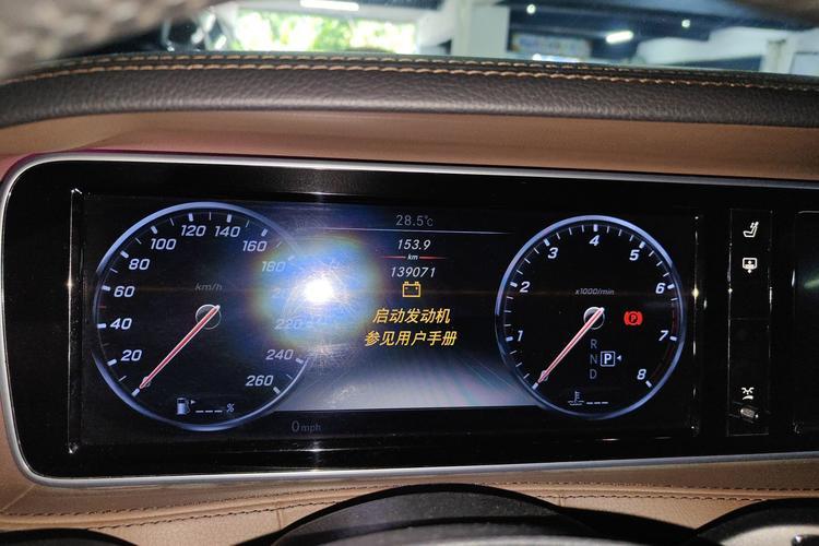 Used Mercedes-Benz S-Class 2016 S 320 L Business Model Odometer Close Up