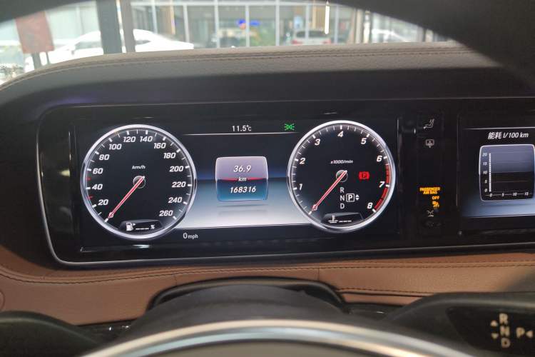 Used Mercedes-Benz S-Class 2016 S 400 L 4MATIC Odometer Close Up