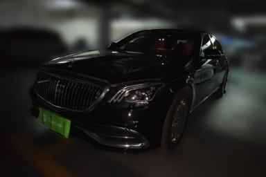 Used Mercedes-Benz S-Class 2016 S 320 L Business Model