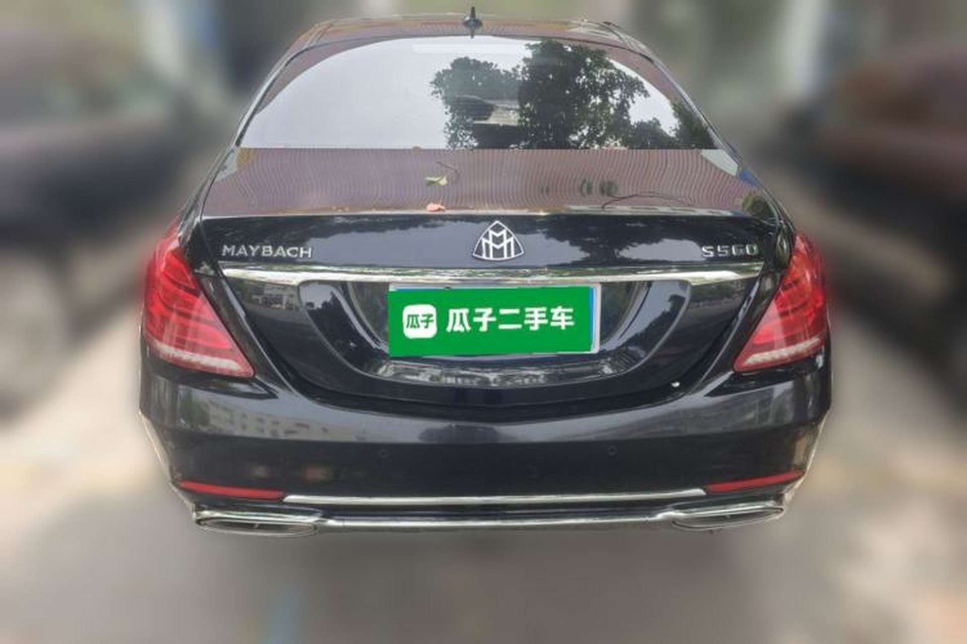 Used Mercedes-Benz S-Class 2016 S 320 L Luxury Model Rear