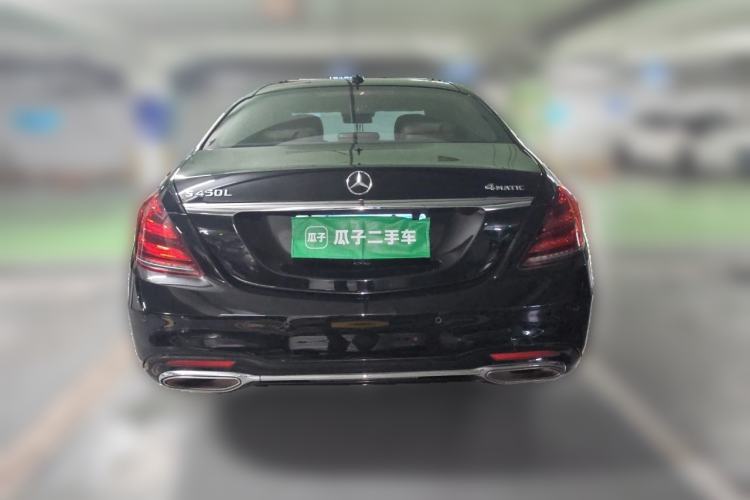 Used Mercedes-Benz S-Class 2016 S 320 L Luxury Model Rear