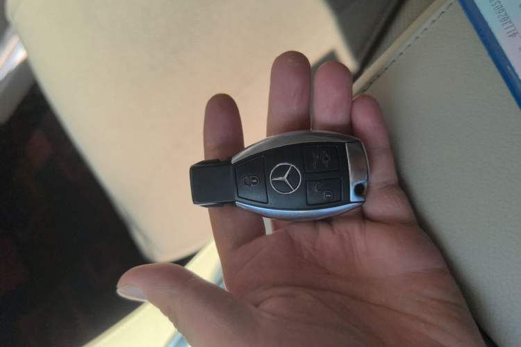 Used Mercedes-Benz S-Class 2016 S 320 L Business Model Vehicle Key