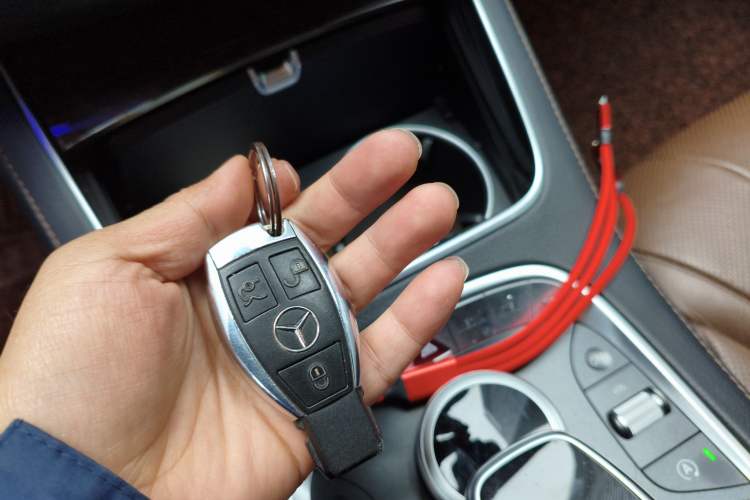 Used Mercedes-Benz S-Class 2016 S 320 L Business Model Vehicle Key
